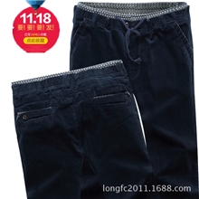 丝绒裤加厚大码男裤男士休闲裤加厚休闲裤男长裤