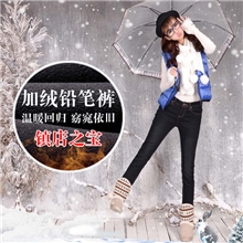 新款加绒加厚韩版铅笔裤小脚牛仔裤子女士式牛仔裤子批发厂家潮爆