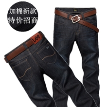 新款秋冬装男装男士修身小直筒加绒加厚牛仔裤男保暖长裤批发代理
