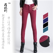 【伙拼】菲伦斯2013秋冬彩色加绒加厚女式铅笔裤彩色厂家直销批发