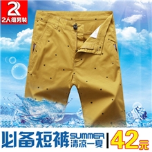 厂家直销品牌夏季新款五分裤男男士短裤休闲裤批发纯棉水洗中裤