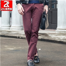 【伙拼】2人组新款潮男韩版直筒修身休闲裤男裤水洗男士休闲裤
