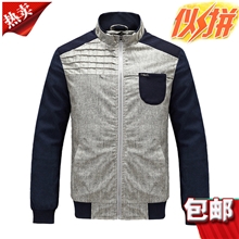 2013新款男式夹克男士夹克时尚有型亚麻夹克厂家直销夹克外套