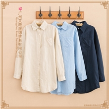 日单亚麻衬衫女长袖纯白色日系文艺小清新大码棉麻女装长款衬衣裙