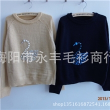 2013年欧家最新秋款毛衫1133032360手工钉珠钉钻天鹅毛衣现货