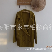 百家好评正2013秋装新款毛衣针织开衫HNKT622C清仓甩