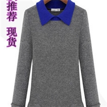 2013欧美风格女装秋冬新款撞色娃娃领修身百搭毛衣女羊绒衫毛衣女