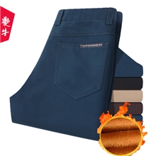 加绒韩版休闲裤直筒男士裤子休闲男裤批发水貂绒小脚裤裤子男