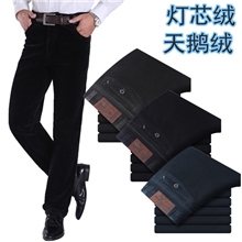 灯芯绒休闲裤男士条绒裤休闲裤男韩版男式休闲男裤加厚保暖批发价