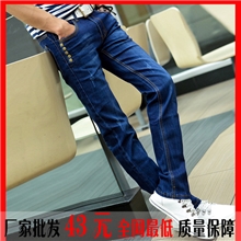 男式牛仔裤男式弹力小脚裤牛仔裤男韩版潮修身小脚男裤批发1025