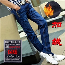 1025男士加绒韩版牛仔裤加绒男式牛仔裤韩版小脚裤加绒加绒长裤