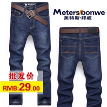 特价新款韩版水洗磨白直筒印花全棉长裤牛仔裤男厂家批发一件代发