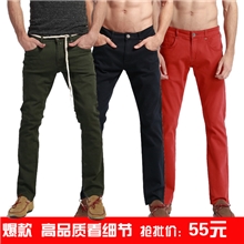 现货批发供应厂家直销秋冬男装弹力小脚裤男士彩色修身直筒休闲裤
