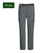 新款秋冬新款运动户外冲锋裤男士正品防水防风透气多袋冲锋裤男