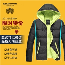 帛斯朗外套男棉衣短款修身韩版男士加厚棉服男装棉衣批发代理