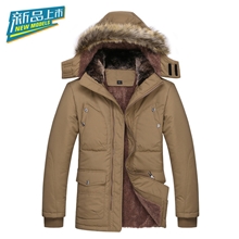2013秋冬新款加厚潮男装大码中长男款加绒毛领棉大衣棉服男士棉衣