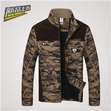 男士棉衣秋冬新款立领迷彩棉服韩版加厚保暖外套加绒拼接男装