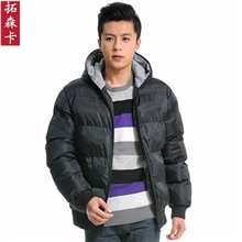 【冬款】特价爆款棉衣秋冬新款男式加厚棉衣连帽棉服外套批发
