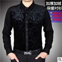 2013冬季新款超柔加绒加厚羊毛衫男士保暖衬衫休闲翻领衬衣批发