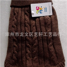 厂家直销宠物&middot;宠物服装草编毛衣宠物衣服批发.狗衣服HOLDHONEY