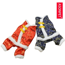 宠物小狗狗用品厂家直销秋冬装衣服装批发中国风四脚唐装新年装