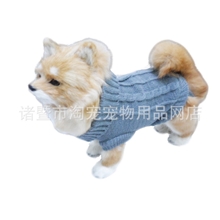 批发供应宠物衣服超小码迷你宠物毛衣宠物狗服装宠物狗衣服