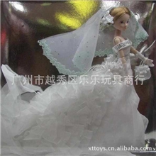 创意迷你娃娃批发9051梦Ⅱ可爱婚纱芭比娃娃正版