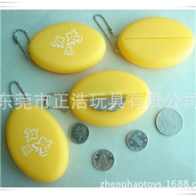 广告促销礼品订做搪胶零钱包硬币包创意零钱包钥匙包东莞厂家