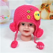 供应新款秋冬儿童帽子小鱼款卡通护耳帽