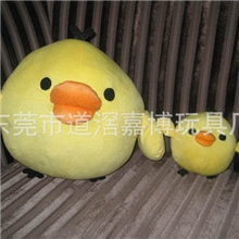 毛绒玩具/黄色小鸡/小鸡快跑