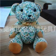 毛绒玩具/毛绒公仔/关节熊/布艺熊