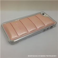 厂家促销苹果iphone5防弹衣手机护套韩版新款iphone4手机保护套