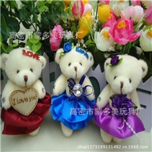 七夕热卖花束公仔12cm钻石裙子关节熊卡通花束公仔厂家批发