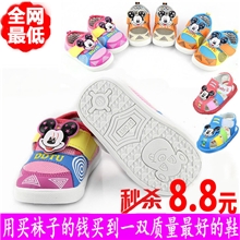 新款男女凉鞋网眼透气婴儿鞋软底学步鞋宝宝鞋子儿童凉鞋厂家批发