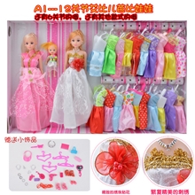 迪邦-000001正品艾芘儿芭比娃娃A款6/12关节多款厂家直销热销