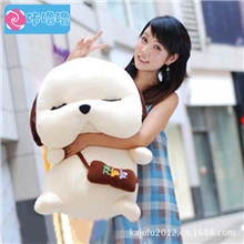 厂家直销流浪狗公仔批发毛绒玩具布娃娃公仔生日礼物