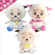 大号喜羊羊美羊羊懒羊羊毛绒玩具玩偶公仔女生日礼物