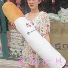 代发毛绒玩具禁烟抱枕长1.1米大号生日情人节礼品烟抱枕公仔娃娃