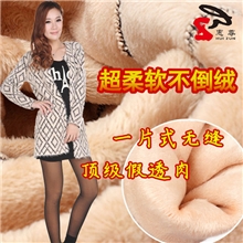 冬款双层不倒绒假透肉批发九分裤加厚加绒打底裤