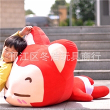 批发正版毛绒玩具特大号阿狸抱枕公仔生日礼物婚庆礼品