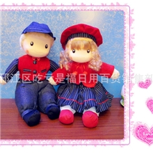 批发大号婚庆娃娃毛绒玩具唐装婚礼用品婚房装饰情侣毛绒玩具