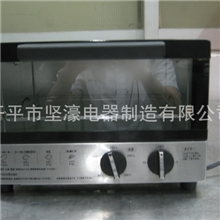 11升出口装电烤箱坚濠迷你型KM111+1B不锈钢机身烤箱