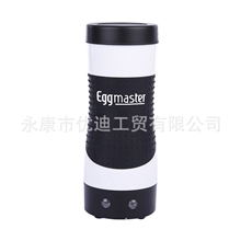 CBCE煮蛋大师防水清洗直供煮蛋神器小朋友最爱