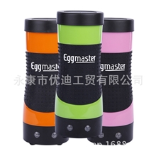 韩国eggplus鸡蛋杯煮蛋大师原厂
