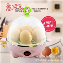 特价煮蛋器蒸蛋器煎蛋器迷你小蒸宝小蒸锅可小额批发