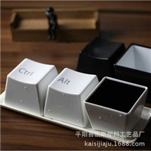 厂家热销键盘杯双色杯按键杯马克杯极简水杯广告水杯漱口杯