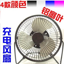 黑梅牌锂电池充电小风扇6寸多功能学生宿舍可充电迷你款
