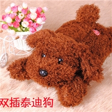 厂家批发2013年盼超爆款泰迪狗电热水袋暖手宝双插手热水袋