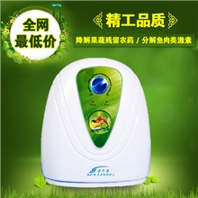 海平面&rdquo;HC-400A6活氧解毒机果蔬菜解毒机活氧机臭氧机厂家