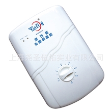 会议营销礼品活氧机臭氧机厂家批发家用臭氧果蔬洗菜机果蔬解毒机